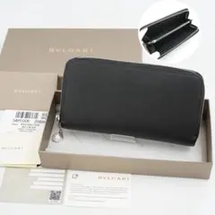 ✨Sランク・箱証明書付き✨　BVLGARI 長財布　ビーゼロワン　ロゴマニア　黒のサムネイル