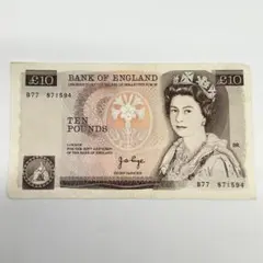 旧紙幣 使用不可 イギリス 20ポンド エリザベス女王 - メルカリ