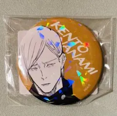 呪術廻戦　完全受注生産　オールスター缶バッジ【七海建人】