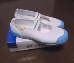 moonstar 24cm 履き 上靴 キャロット CR ST11 SAX