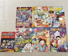 コミックボンボン漫画復刊6冊セット - メルカリ