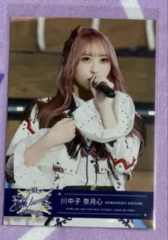 2026年最新】ノイミー チェキの人気アイテム - メルカリ