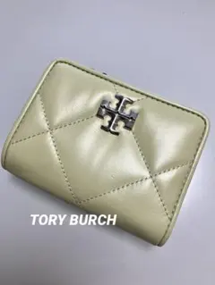 未使用品TORY BURCH 二つ折り財布　お値下げ