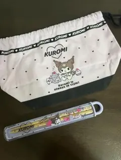 Item thumbnail for item 4689a9d5-7035-43ad-8eba-26287ade9156