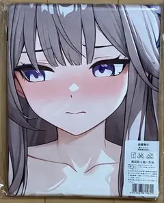 シークレット高品質・ バスタオル・タペストリー - メルカリ