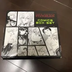 新品未開封】エヴァンゲリオン クロニクル マルチBOX セット - メルカリ