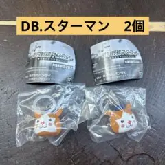 プロ野球マスコット　めじるしアクセサリー　DB.スターマン