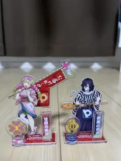 甘露寺蜜璃・伊黒小芭内 アクリルスタンドセット