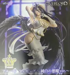 T-most アルベド フィギュア 純白の悪魔ver.
