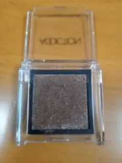 【アディクション】パウダーアイシャドウ　076番　バグダッドカフェ　1g