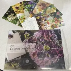 Item thumbnail for item e115414d-5fad-4277-b596-b15a623a8536