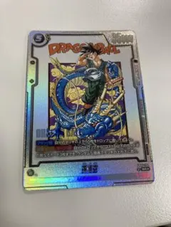 孫悟空 未開封 アルティメットバトル プロモ - メルカリ