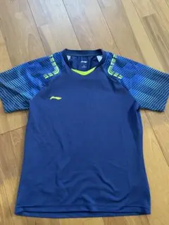 Item thumbnail for item 6ee58afb-cd33-4ce9-9964-596e15e727d3