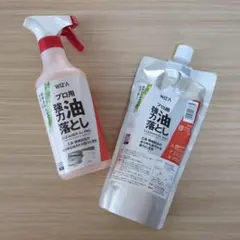 Item thumbnail for item 9ce60c7d-6142-41ea-8ef0-ea4919341efd