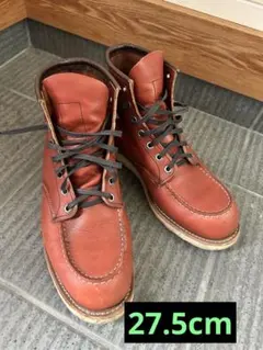 RED WING 8875 27.5cm