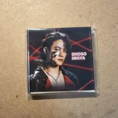 岩谷翔吾　アクリルブロック