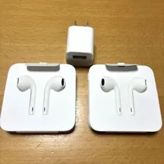 iPhone イヤフォン　新品1つ＋オマケ