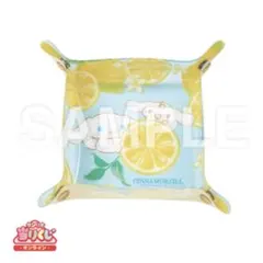 シナモロール くじ ⑩ トレイ ブルー サンリオ