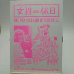 Item thumbnail for item add8b132-b587-4641-a6b9-de22b1e68306