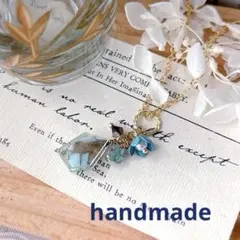 ＊現品★高め★ 天然石　チャームのみ