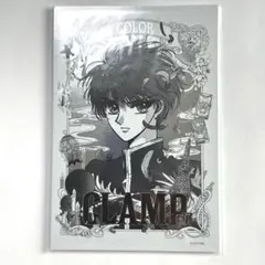 2026年最新】clamp展 チケット 開幕の人気アイテム - メルカリ