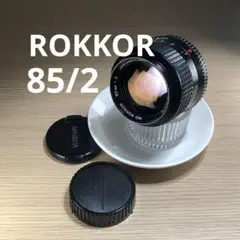 ミノルタロッコール200mm F3.5 オールドレンズ 超貴重品 - メルカリ