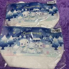 シナモロール シナモン 一番くじ 1番くじ バッグ 2個セット