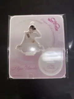 ※ひかり 梅田みゆ BIGアクリルスタンド CUTIE STREET ラッフルくじ D賞 梅田みゆ 座れるアクスタ - メルカリ