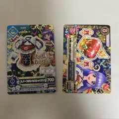 アイカツカード　スノープリンセストップス&アップルクラウン