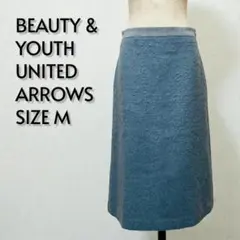 BEAUTY & YOUTH ビューティ＆ユース Aラインスカート M【369】