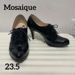 美品　Mosaique モザイク　ブラック黒　エナメル　光沢レースアップヒール