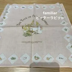 未使用　当時物　ファミリア　ピーターラビット ハンカチ 平成レトロ