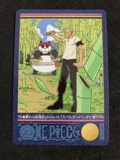 デスノート 1巻 初版＋短編集 初版 帯付き ジャンパラ ジャンコミSCOOP