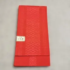 Item thumbnail for item 39bff36a-3c55-4266-b6c6-e33fca5e31db