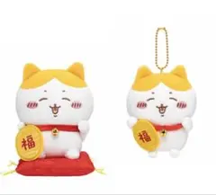 ちいかわ★招福！ハチワレぬいぐるみS ちいかわ 招福！ハチワレぬいぐるみS | ちいかわマーケット 公式グッズ