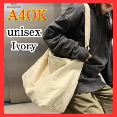 【限定セール】ニュースペーパーバッグ　ヴィンテージ 古着 韓国　ショルダーバッグ