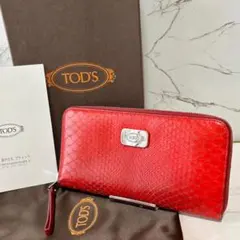 良品✨トッズ パイソン レザー 長財布 ラウンドファスナー 赤 レッド 箱付きのサムネイル