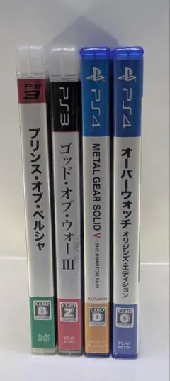 PS3 PS4 ゲームソフト 4本セット