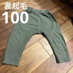 Item thumbnail for item f97b5959-c4e7-4a57-be0f-e03784b8180c