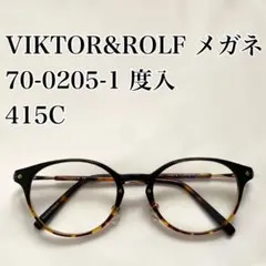 VIKTOR&ROLF メガネ70-0205-2度入 415D - メルカリ