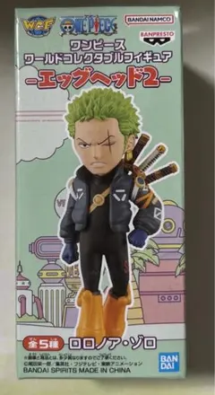 ワンピース コレクタブル エッグヘッド2 ゾロ