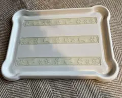 Item thumbnail for item 3b5c3a05-da5c-4681-af76-20dedb9fb521