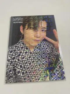 み*ー様 Mrs.GREEN APPLE バベルの塔　フォトカード　若井滉斗　0