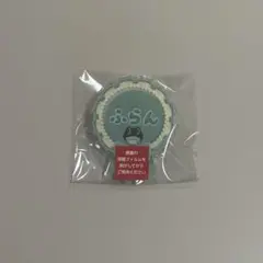 家庭教師ヒットマンREBORN! フラン ひこくじ ネームバッジ