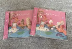 プロフィール確認お願いします様 リクエスト 2点 まとめ商品