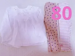 ZARA ザラ　韓国子供服　90 80 ブラウス　レギンス　パンツ　スパッツ