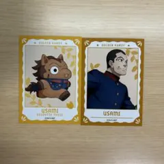 ゴールデンカムイ 宇佐美時重 ミニブロマイド どうぶつフォーゼ