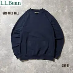 L.L.Bean エルエルビーン 無地 ダークネイビー Vガゼット ノームコア