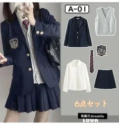 新品 定価7,680円 なんちゃって制服 紺 6点セット 卒業式 卒服 M