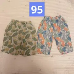 【赤ちゃん本舗】95 バナナ柄ハーフパンツ パイナップル南国柄パンツ　2点セット